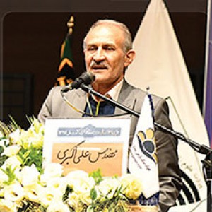 مهندس علی اکبری